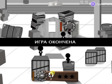 Stickman Killer Top Gun Shots